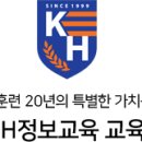 1-4 포토샵(GTQ) 활용디자인과정 이미지