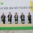 유에스지 이미지