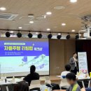 남양도서관 다목적강당 네이버블로그