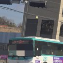 백사면 행정복지센터 이미지