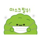 제주도 레인보우 이미지