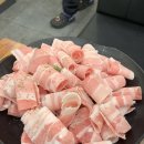 눈꽃대패(일산점)