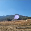 경남고성부동산 - 구만면 아름다운 들판 풍경과 산자락 전원주택지 토지매매 7187제곱미터 (2176) 이미지
