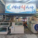 계명회센타 이미지