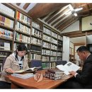 꽃담규방 | 우리나라의 웅장한 고택들을 소개합니다