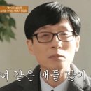 크로스핏킹콩 이미지