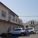 북부산세관 이미지