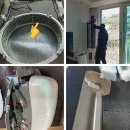 더 프로크린 | 수지에어컨청소와 함께한 용인에어컨청소 크린마켓의 청소 후기