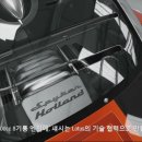 스카이모터 이미지