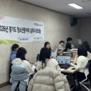 일산서구청소년수련관 무제 | [공공기관AI강사 최영] 경기청소년지원활동센터 실무자가 바로 쓰는 AI 교육, 현장은 이미 바뀌고...