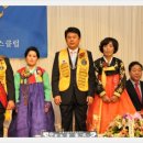 국제라이온스클럽 이미지