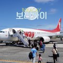 139 | 보라카이 자유여행 항공권 인천 칼리보 티웨이 직항 항공편 tw139, 140 가격, 후기