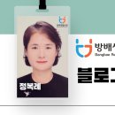 아르떼어린이집 이미지