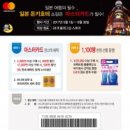 종합가전할인마트 이미지