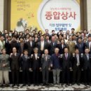 나래종합상사 이미지