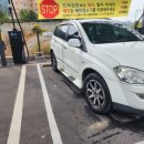 씨티엠셀프세차장 이미지