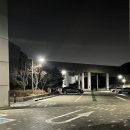 평택시 북부복지타운, 송탄보건소 이미지