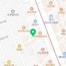 사평대로57길 104 이미지