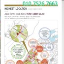 코끼리타워(소담동) 이미지