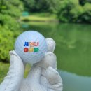 산청골프연습장 이미지