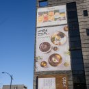 한옥면옥 이미지