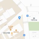 범진약국 이미지