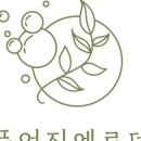 퓨어비누공방