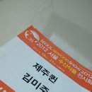 서울수산 이미지