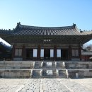 창경궁(昌慶宮) 궁궐배치에 담긴 비밀 이미지