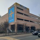 (주)이마트 파주운정점 이미지