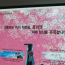 쿨헤어샵 이미지