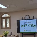 수미세차장 이미지