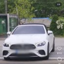 영수펜션 | “28기 영수, 나솔사계 촬영 벌써? 찌라시의 진실은?”