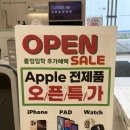 LG전자 베스트샵 진월점 이미지