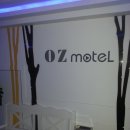 오즈모텔 이미지