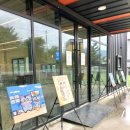 송산미술관 미술학원 이미지