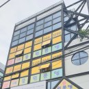 역삼센터약국 이미지