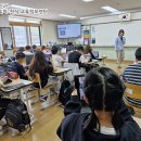 부원초등학교2 네이버블로그