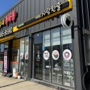 사랑한줄 네이버블로그