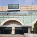 고령신씨 봉재공파 묘역 | 남양주 양정동 일패동 고령신씨 봉재공파 묘역 출입금지