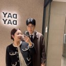 데이데이온데이 이미지