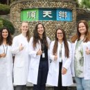 순천향대학교부속 천안병원 이미지