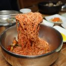 해주면옥 이미지