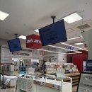 스마일안경마트 이미지