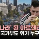 와이즈픽