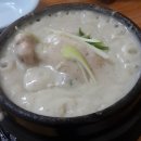하루&라라 네이버블로그