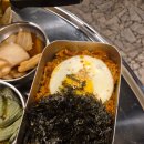 이선생한우곱창 이미지