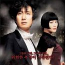 모던보이 - 은평구 진관4로 87 | 모던보이