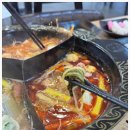 훠궈향 네이버블로그