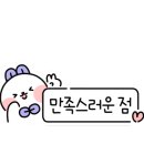 커피사피엔스 문래 동국메뜨리앙점 네이버블로그
